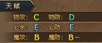 变态网页传奇私服