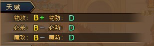 变态网页传奇私服