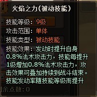 小小海贼王雷神