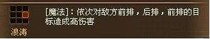变态网页传奇私服攻略